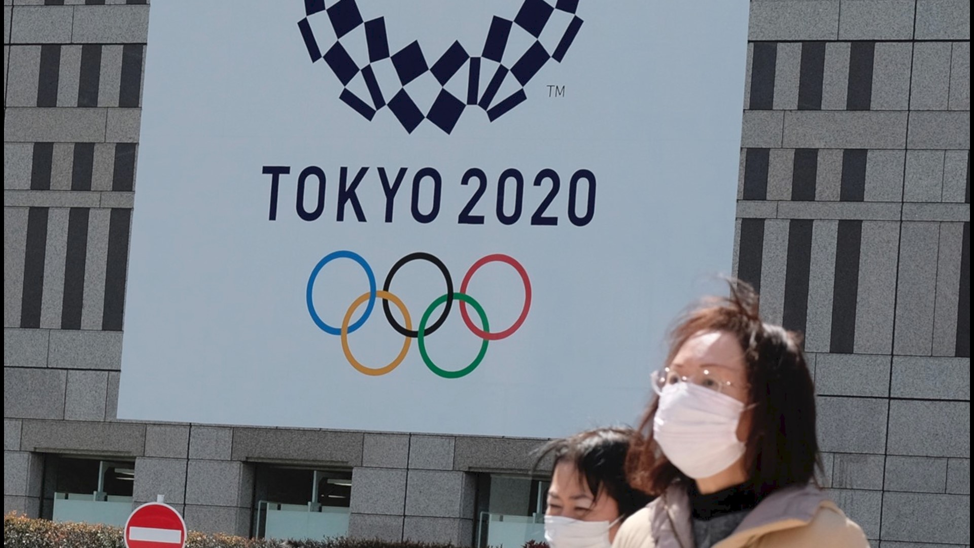 The International Olympic Committee has announced the official new dates for the Tokyo 2020 Summer Olympics. Buzz60's TC Newman has the details on how long sports fans will have to wait.