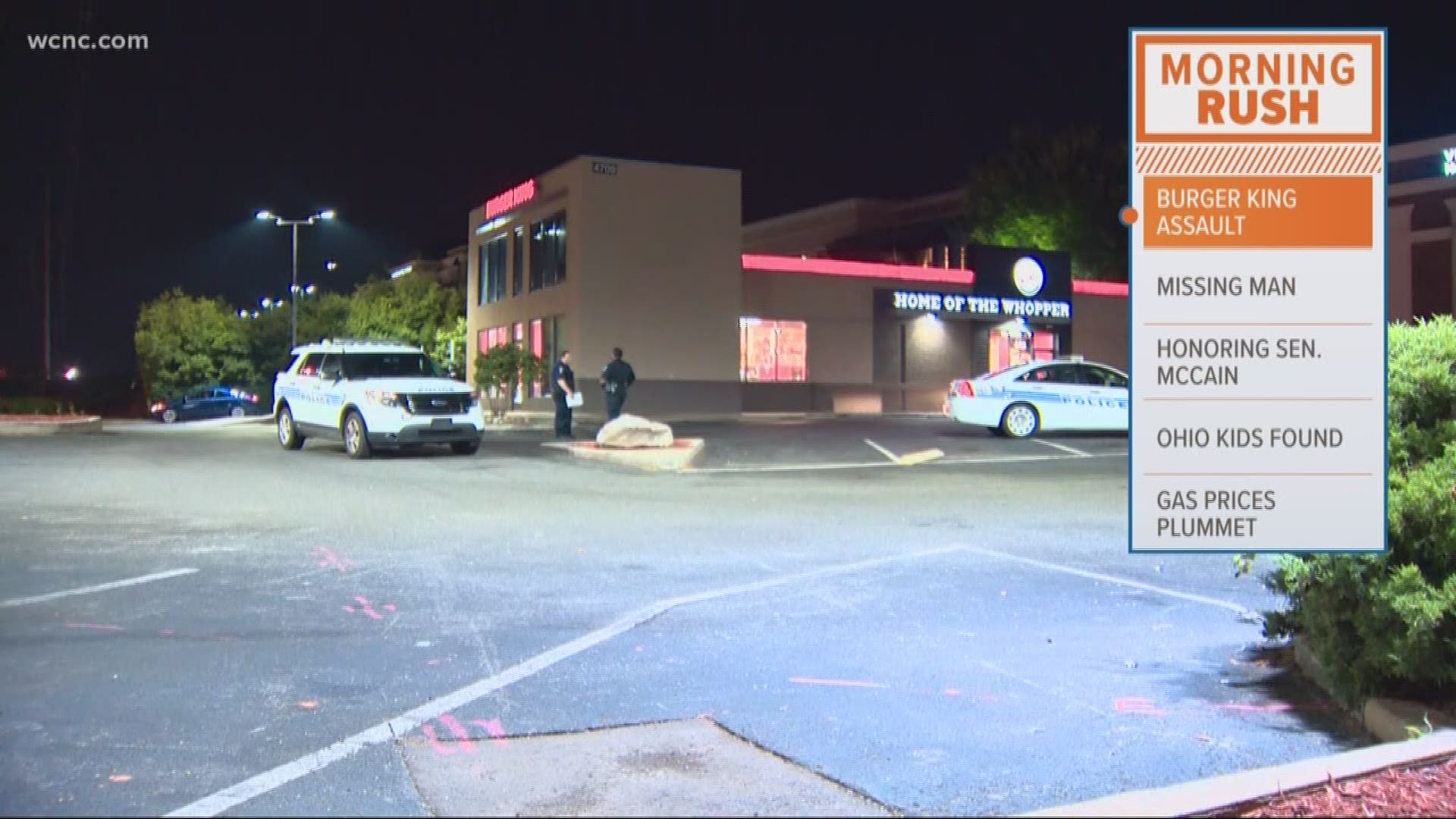 Charlotte-Mecklenburg Police are investigating after the Burger King across the street from SouthPark Mall was robbed by three people Tuesday night.