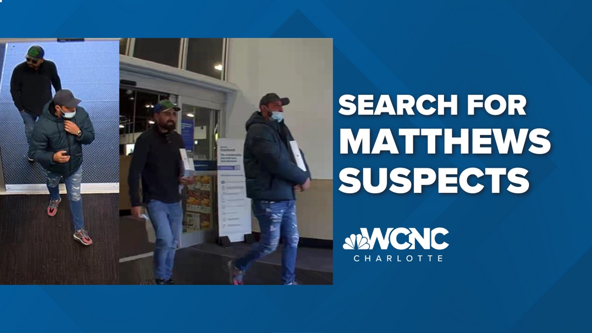 Matthews Police are asking for your help to find two suspects who bought almost $1,800 worth of stuff from Best Buy with a stolen credit card.