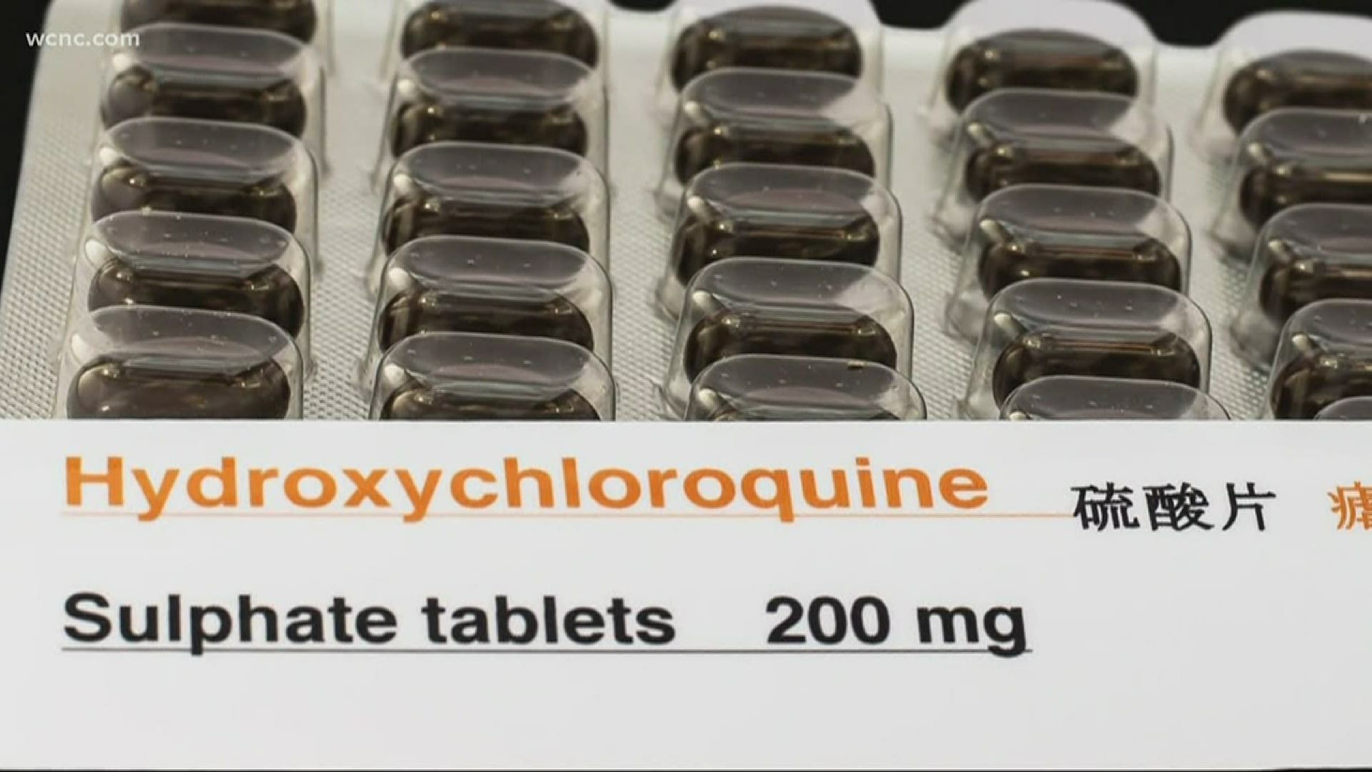 For weeks now the president has talked about the possibility that the drug hydroxychloroquine could help COVID-19 patients.