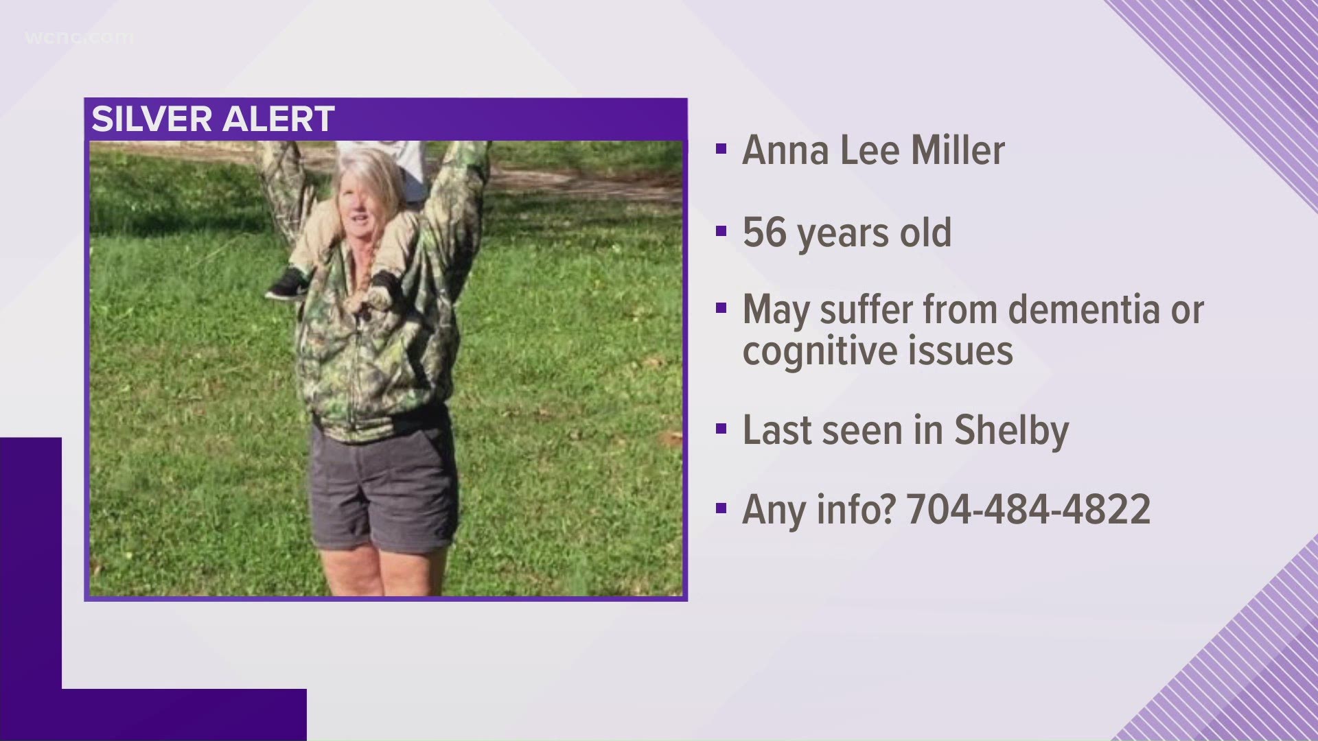Officials are currently looking for 56-year-old Anna Lee Miller, who is believed to be suffering from dementia or some other cognitive impairment.