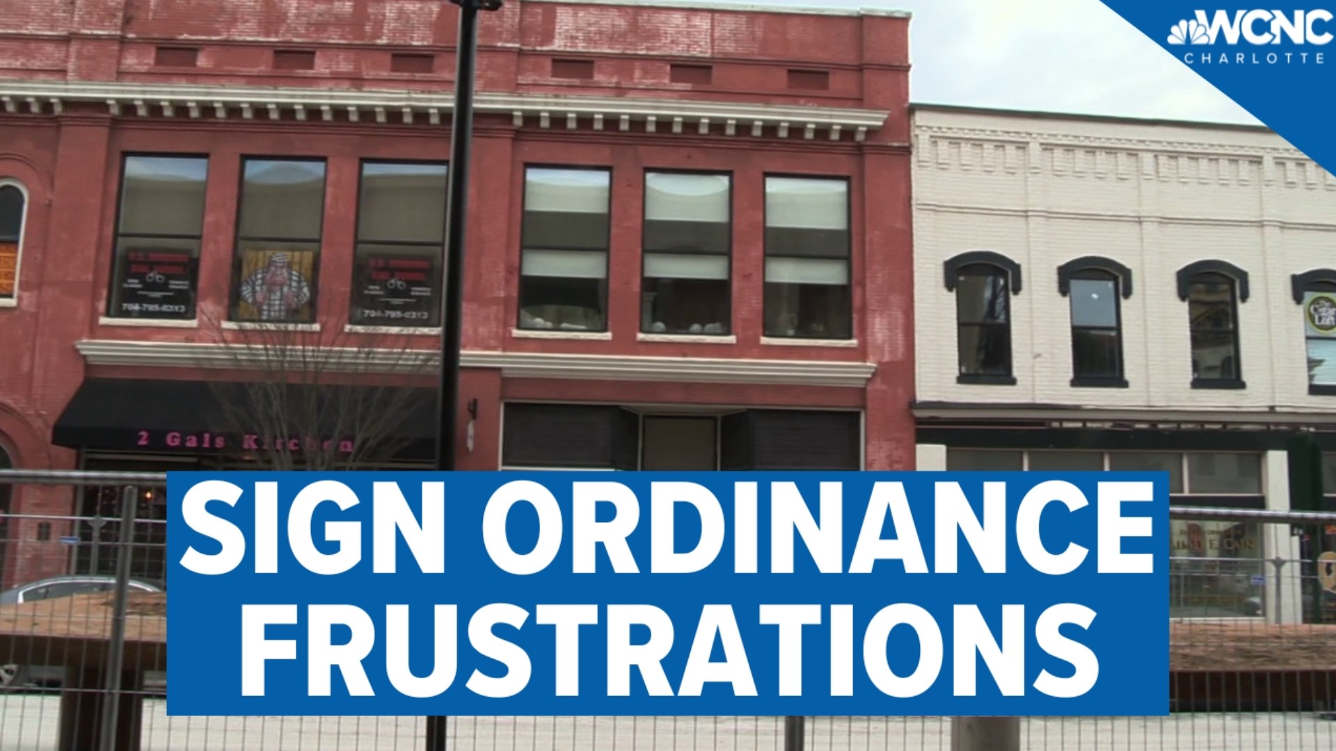 Some small business owners in downtown Concord are pushing for a city ordinance to be changed after they say it's unfairly costing them money and business.