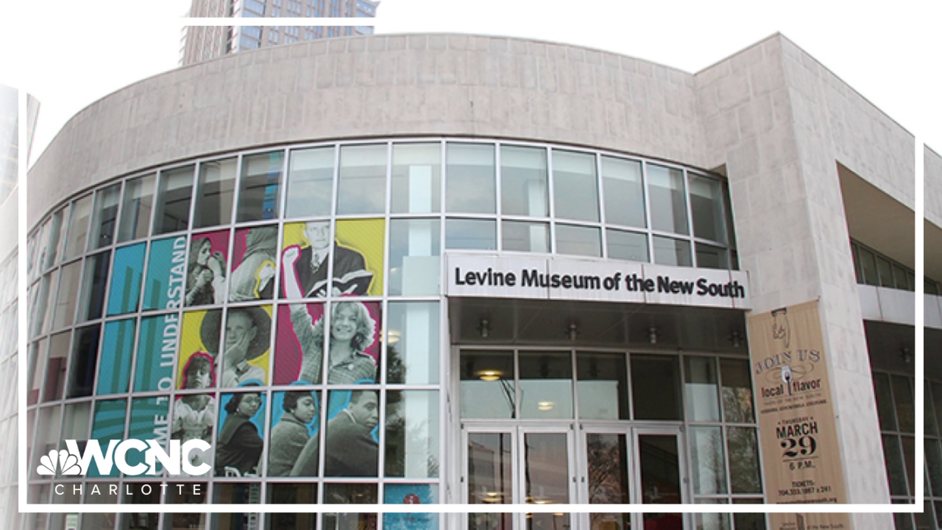 Levine Museum of the New South photo 2