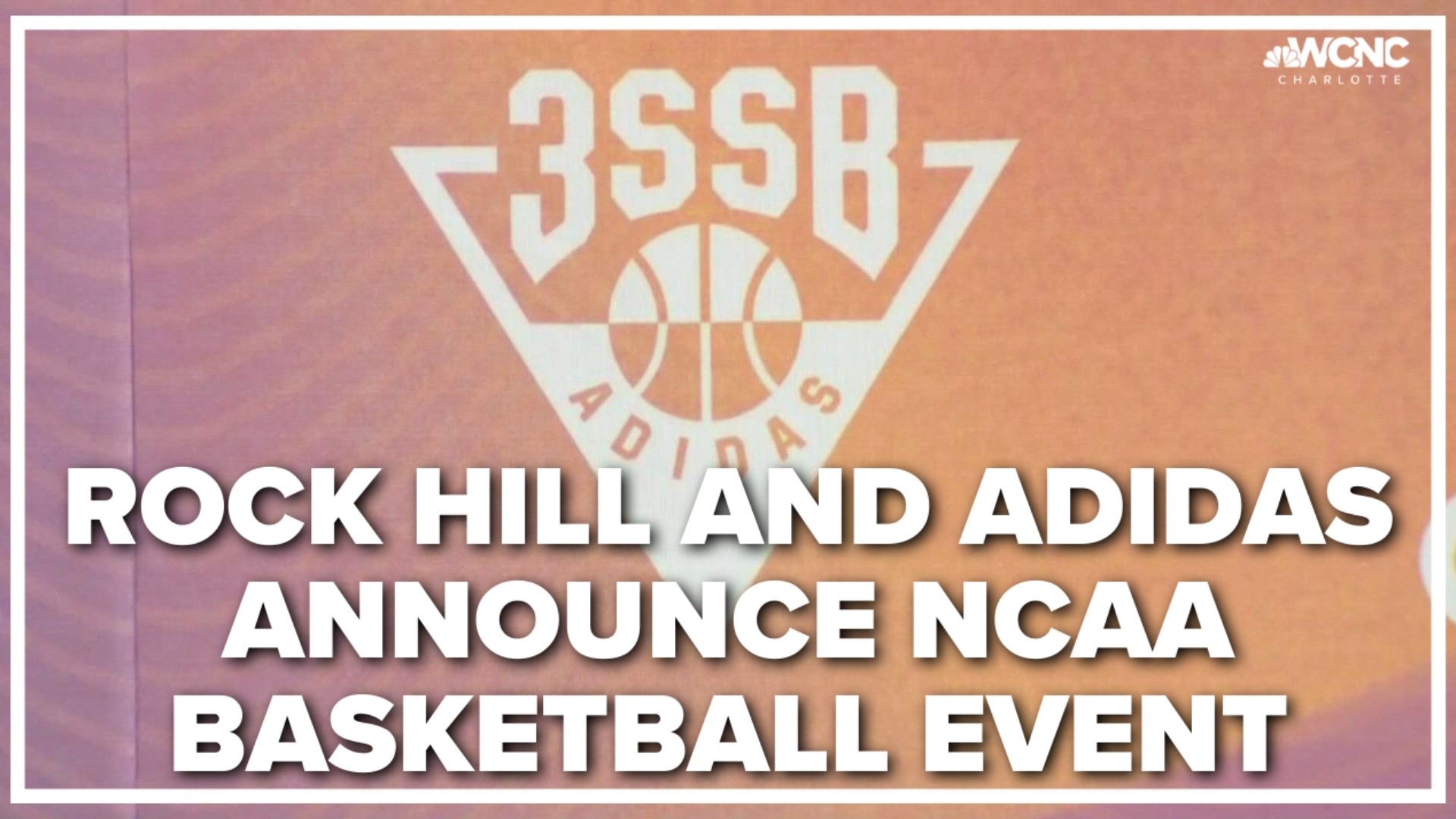 The city of Rock Hill and Adidas are teaming up to bring big time hoops to the area.