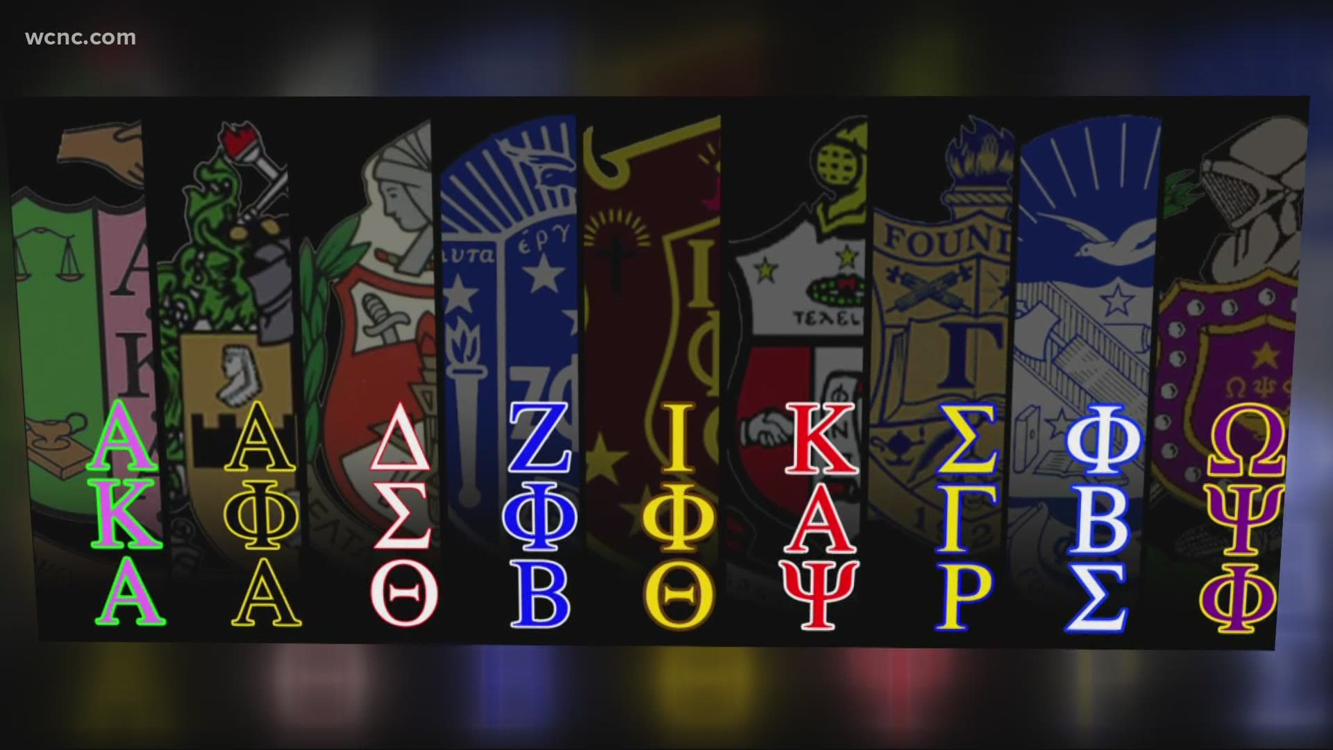 Black Greek letter organizations date back to the early 1900s.