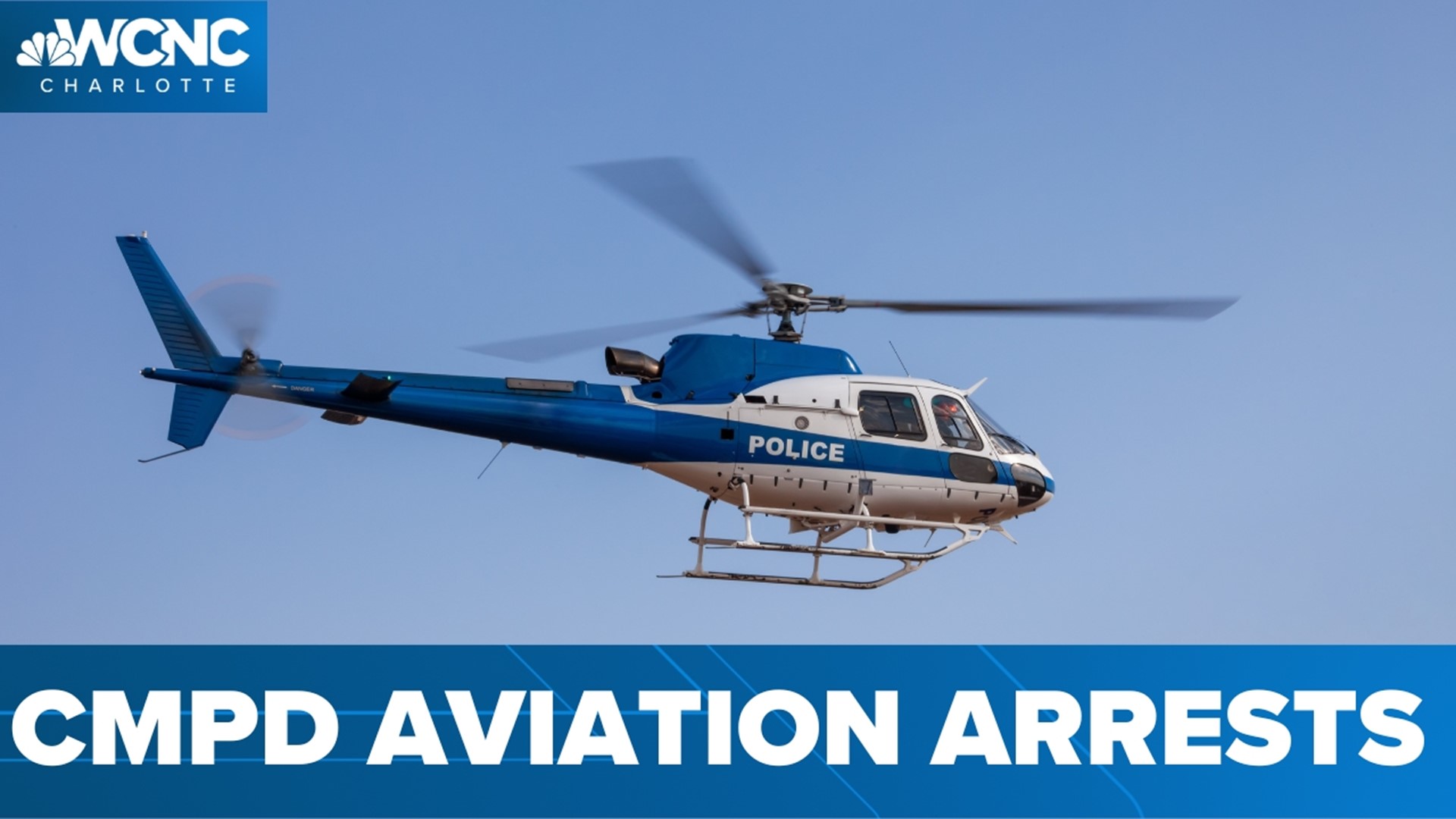 The CMPD Aviation Unit helps officers solve crimes and make arrests more efficiently and safely