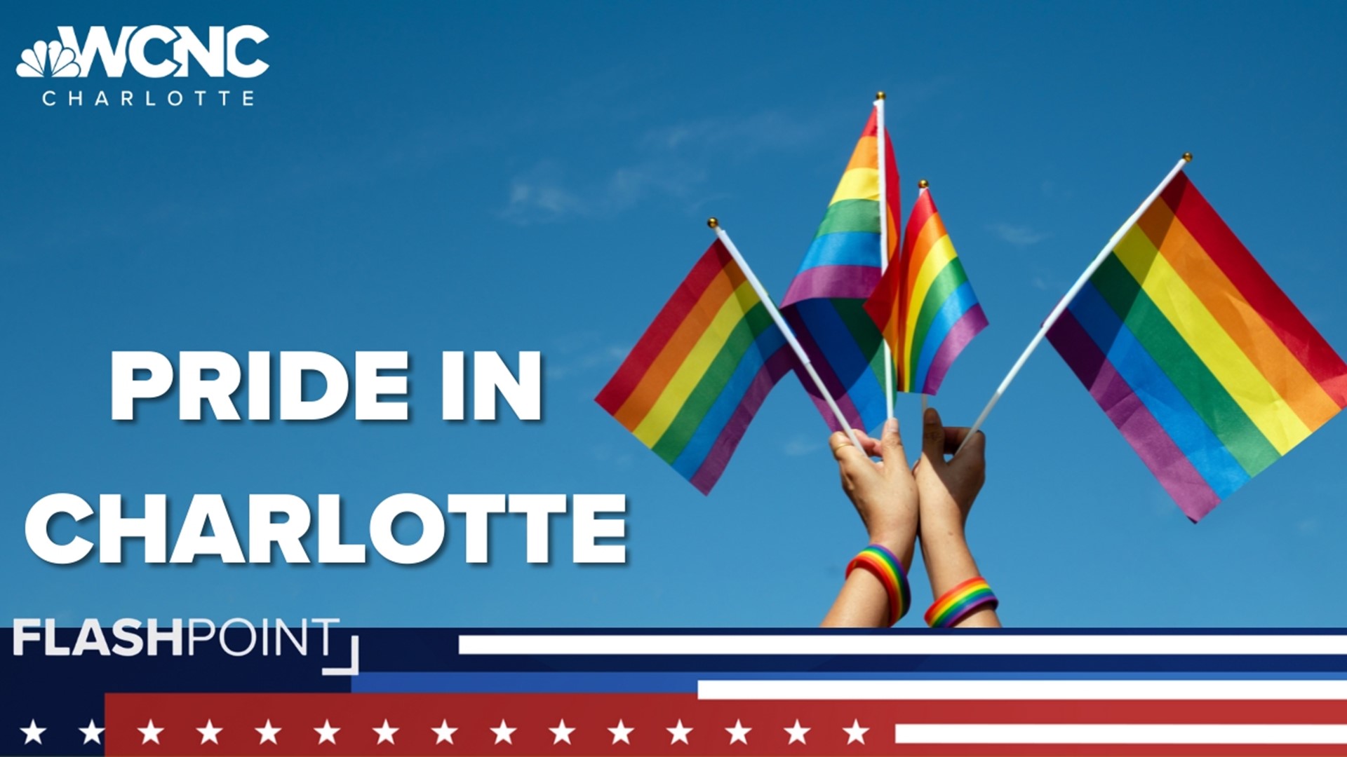 On Flashpoint, Communications Director Matt Comer discusses the importance of commemorating Pride Month in Charlotte.
