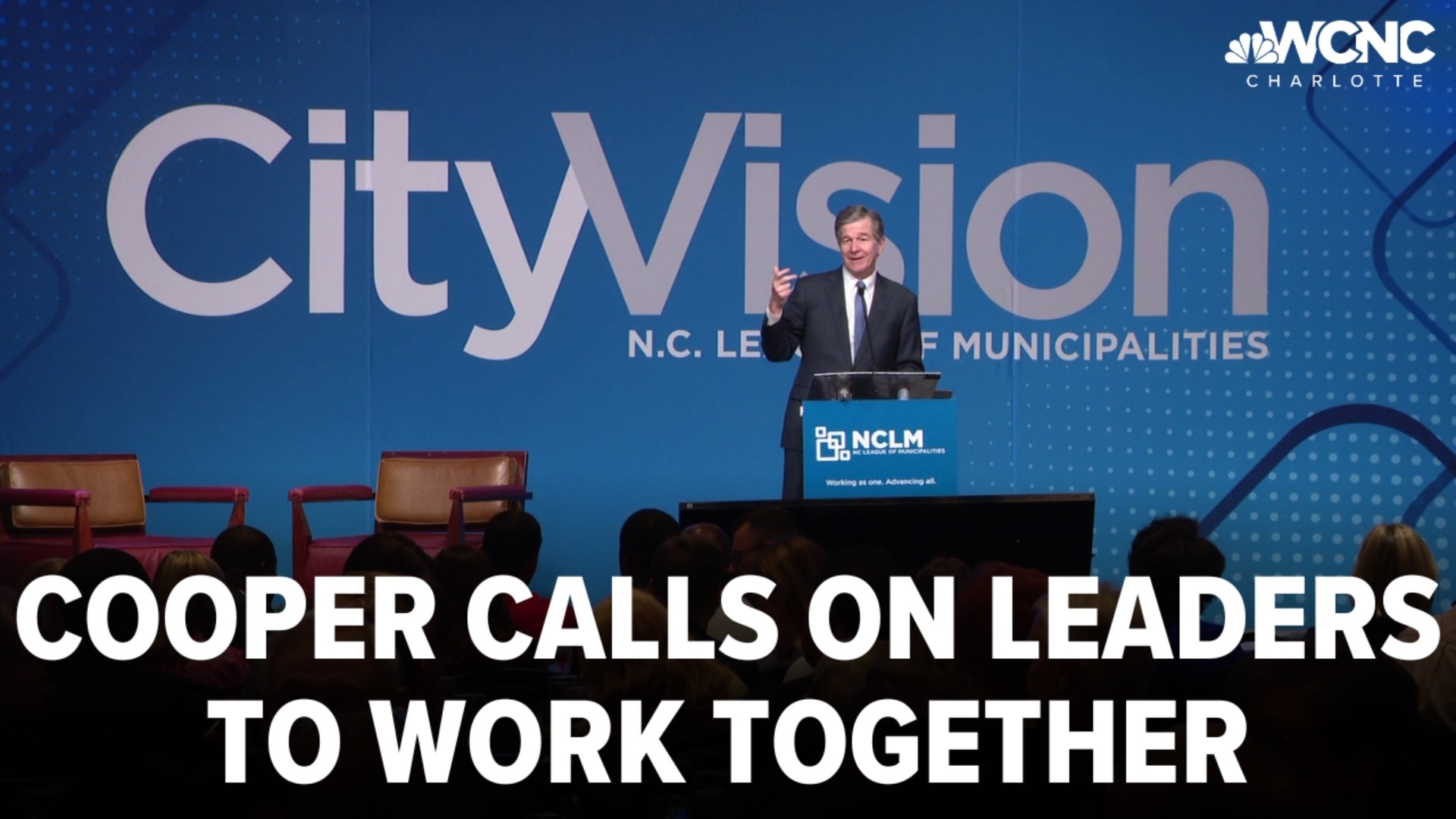 The North Carolina League of Municipalities brought its annual CityVision conference to Concord this week.