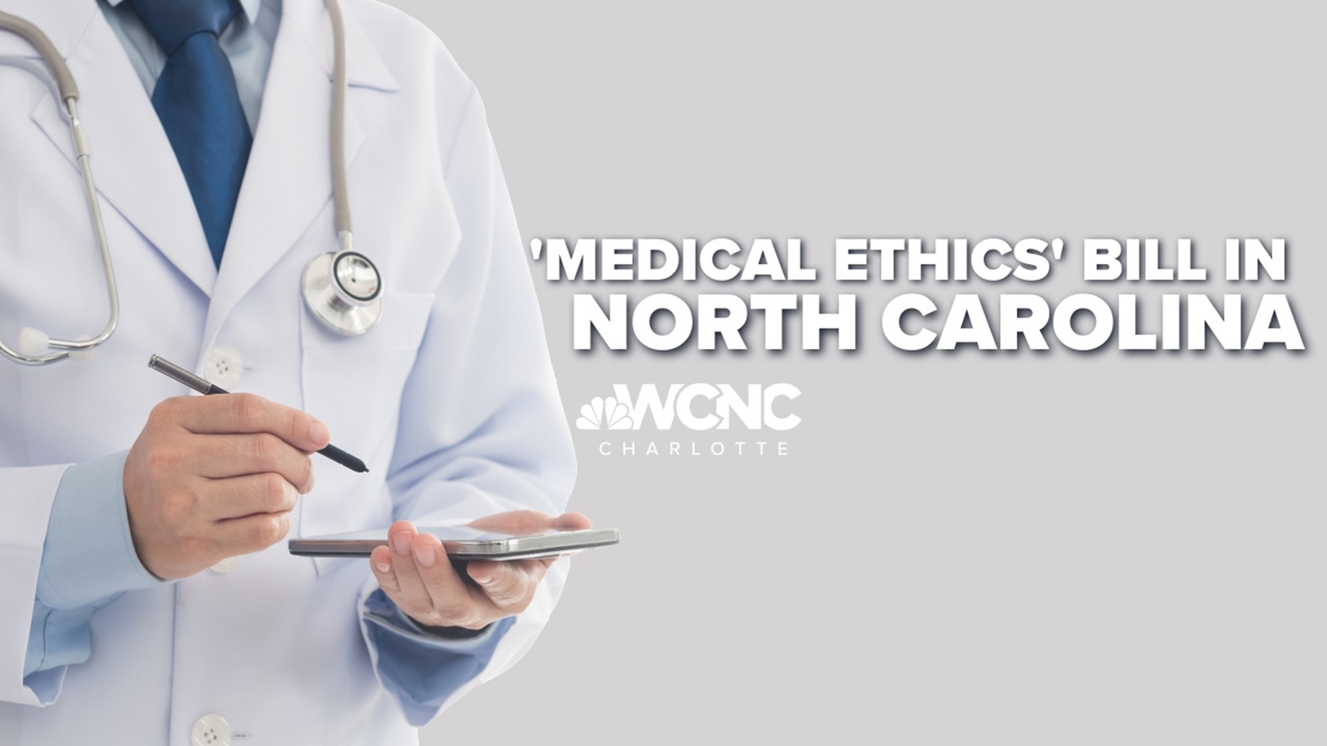 If passed, it could mean healthcare providers could turn away patients on "ethical concerns".