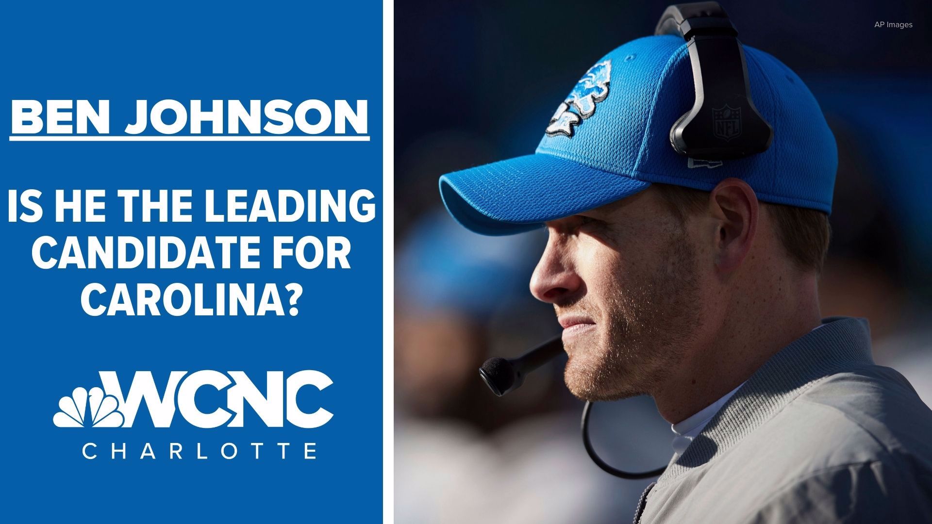 Detroit Lions offensive coordinator Ben Johnson is reportedly a leading candidate for the Carolina Panthers head coaching job. Would he be a good fit?