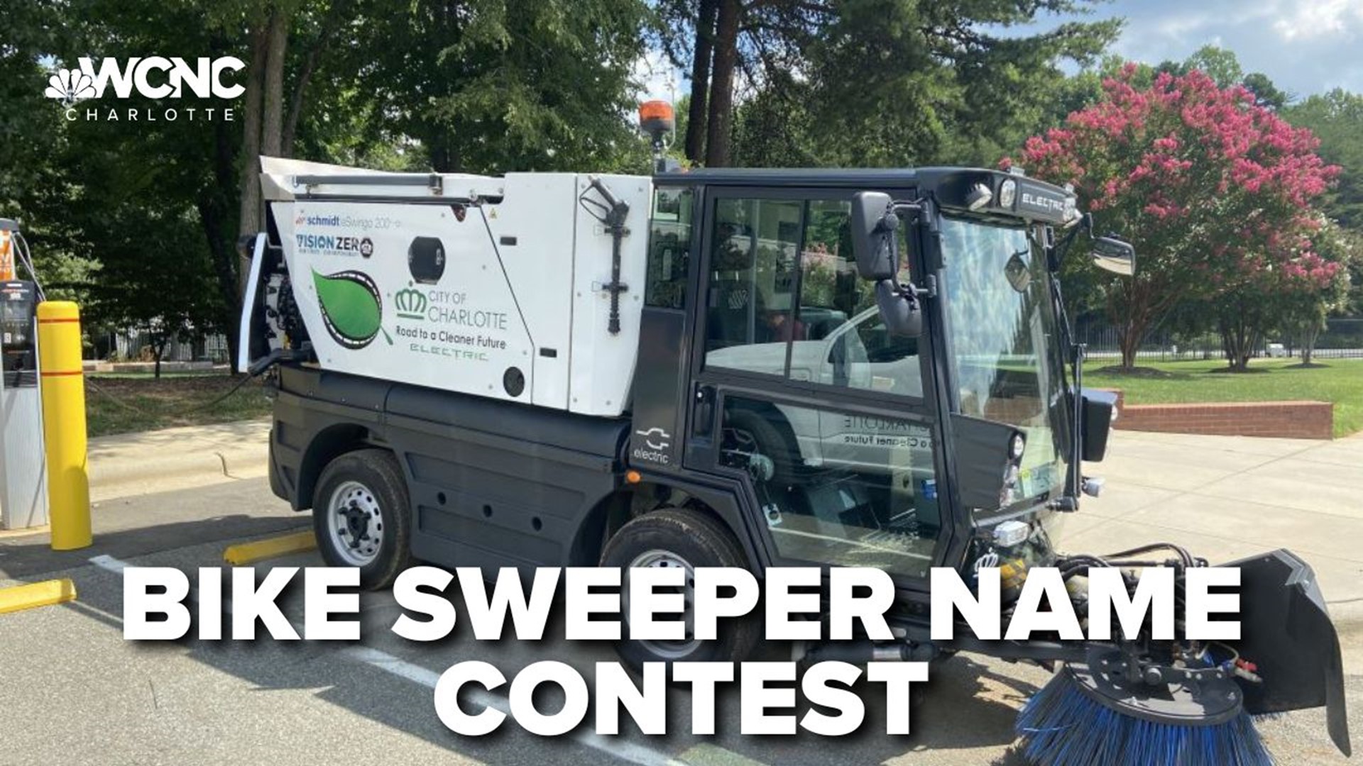 The City is asking for public input to help name the new bike lane sweeper machine.