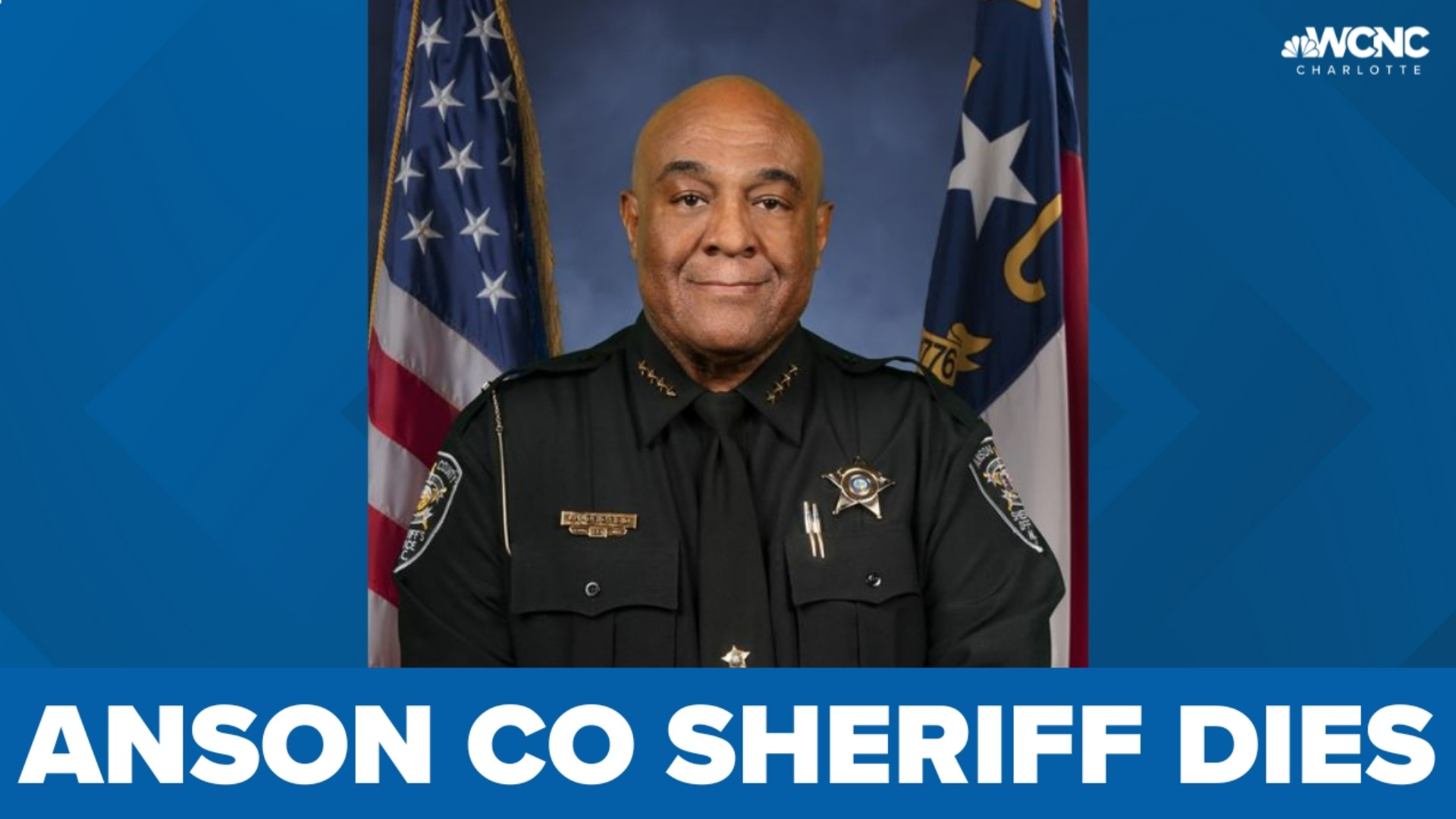 Anson County Sheriff Landric Reid died Wednesday, according to an announcement from the North Carolina Sheriff's Association.