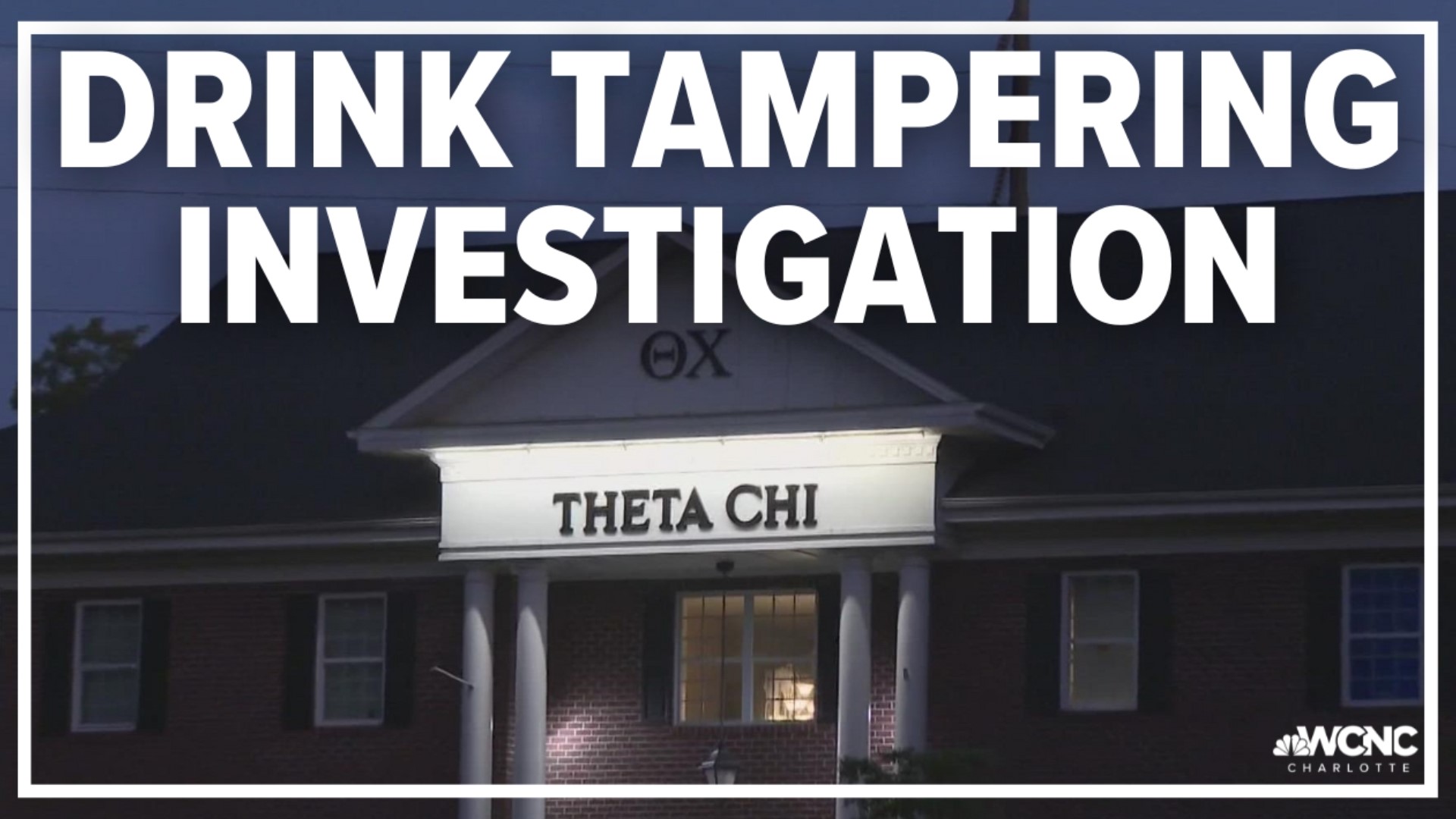Protesters showed up to the Theta Chi house Tuesday night.