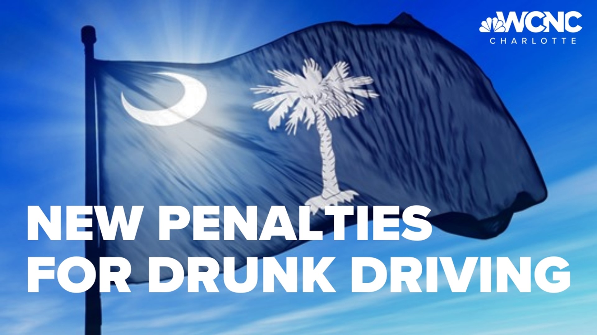 South Carolina is expanding the number of drunk drivers who have to use breathalyzers before taking the wheel.